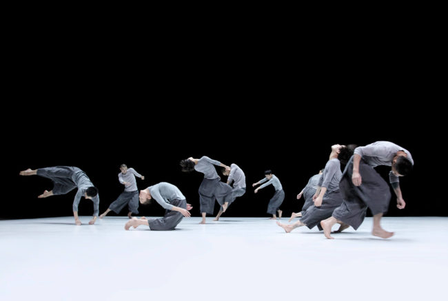 TAO Dance Theater